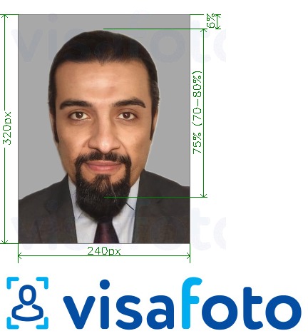 Tam ölçülü dəqiqləşdirmə ilə Bahreyn ID kartı 240x320 piksel üçün şəkil nümunəsi
