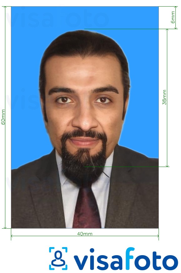 Tam ölçülü dəqiqləşdirmə ilə Oman ID kartı 4x6 sm (40x60 mm) üçün şəkil nümunəsi
